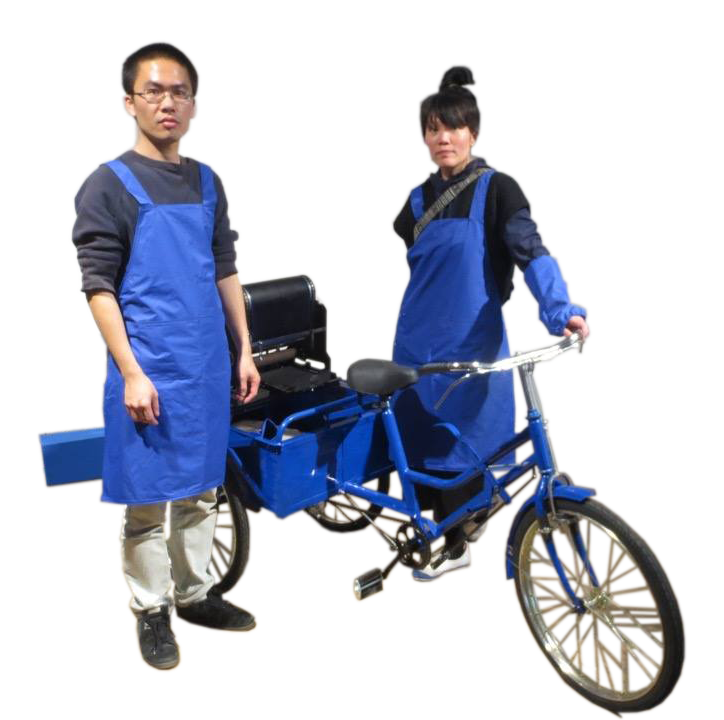 點點宣傳部的圍裙