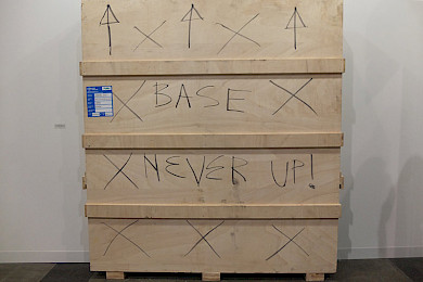 藝博會的裂縫 <br>art fair fissures