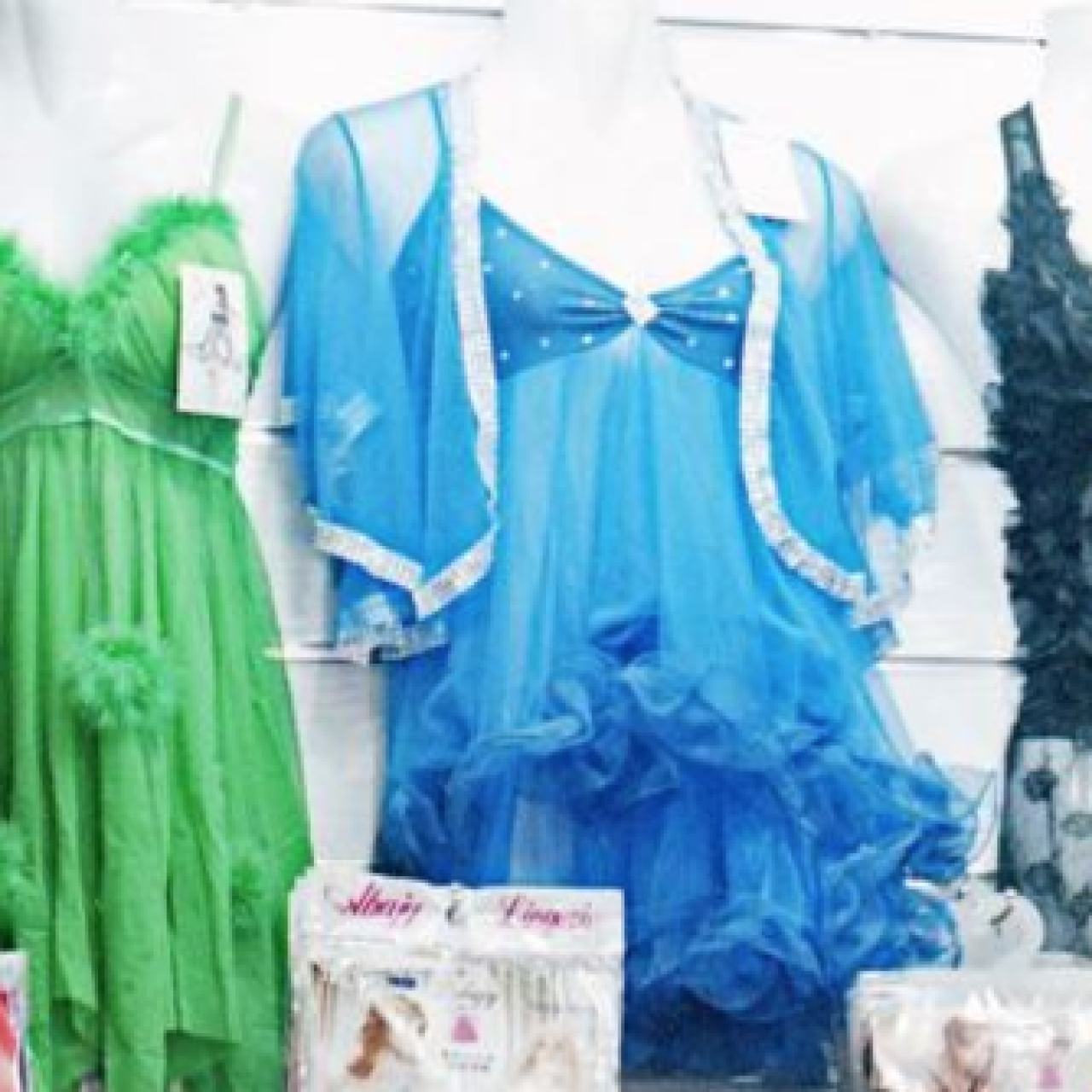 內衣⽅方⾔言 <br>A Lingerie Dialect