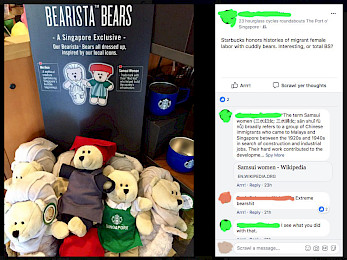 Bearista Bear的圍裙